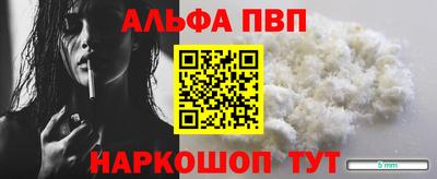 СК Ярцево