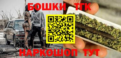 MESCALINE Янаул