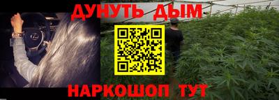 СК Ярцево