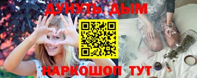 метамфетамин Ярославль