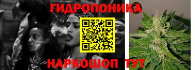 MESCALINE Янаул