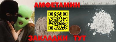 MESCALINE Янаул
