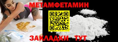 СК Ярцево