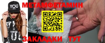 СК Ярцево