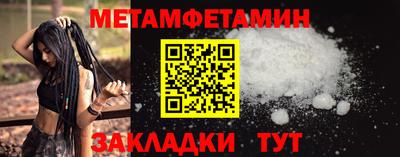 СК Ярцево
