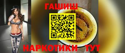 MESCALINE Янаул