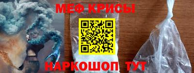 СК Ярцево